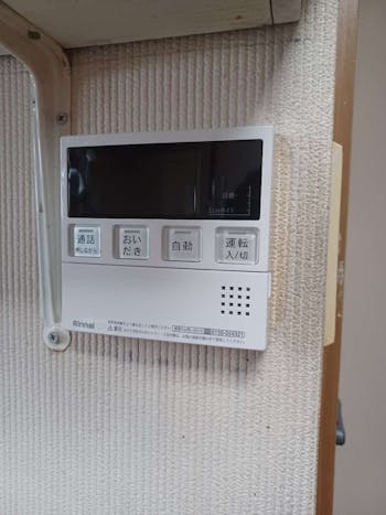 東京都八王子市のお客様のガス給湯器工事