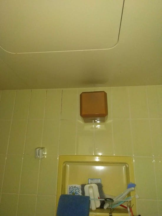 工事前　東京都青梅市のお客様の浴室照明交換工事