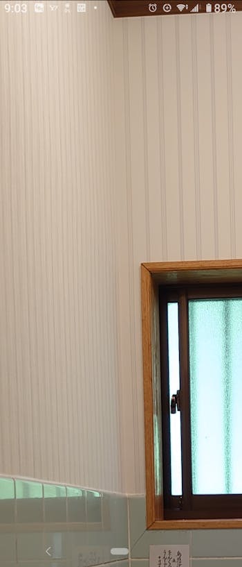 豊田市のお客様のトイレ・トイレ内装工事　具体的な工事内容2