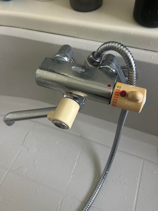 工事前　宮城県柴田郡大河原町のお客様の浴室混合栓交換