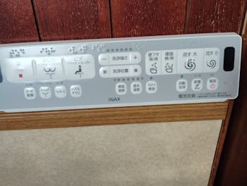 静岡県のお客様のトイレパック工事　具体的な工事内容1