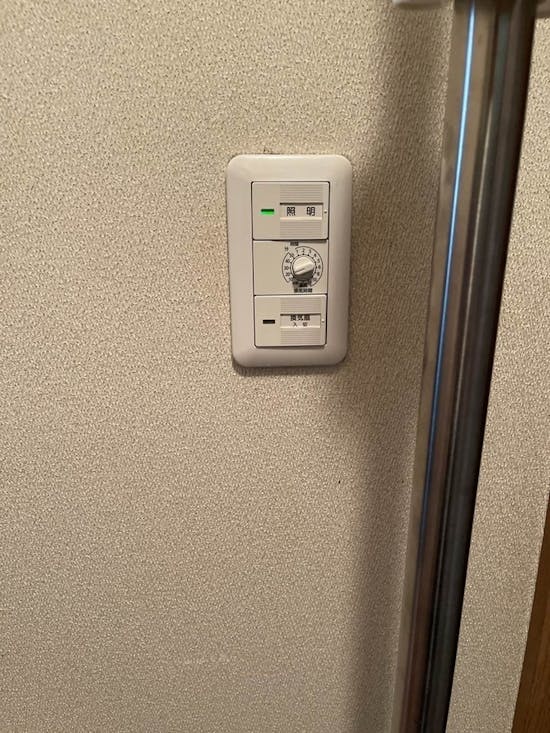 工事後 宮城県仙台市のお客様のタイマー付きコンセント交換工事