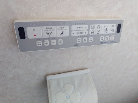 工事後　兵庫県のお客様のトイレ交換パック工事