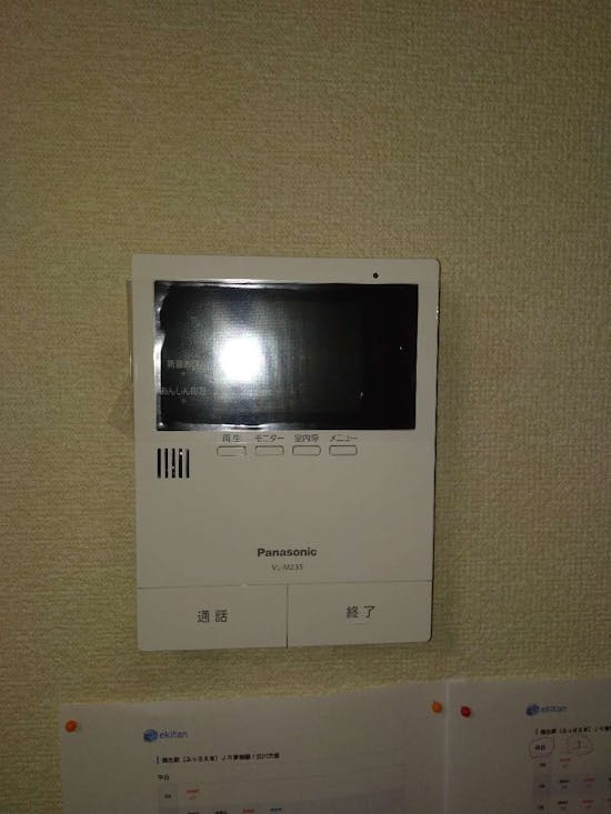 工事後 東京都福生市のお客様のTVドアホン交換工事
