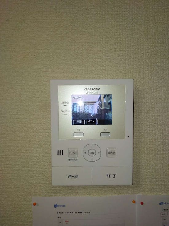 工事前 東京都福生市のお客様のTVドアホン交換工事