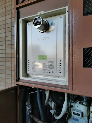 神奈川県秦野市のお客様のガス給湯器交換工事