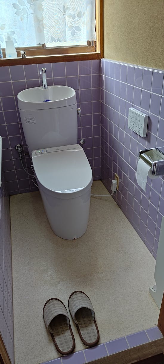 工事後　西伯郡大山町のお客様のトイレ工事