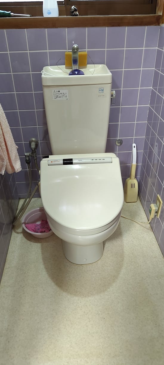 工事前　西伯郡大山町のお客様のトイレ工事