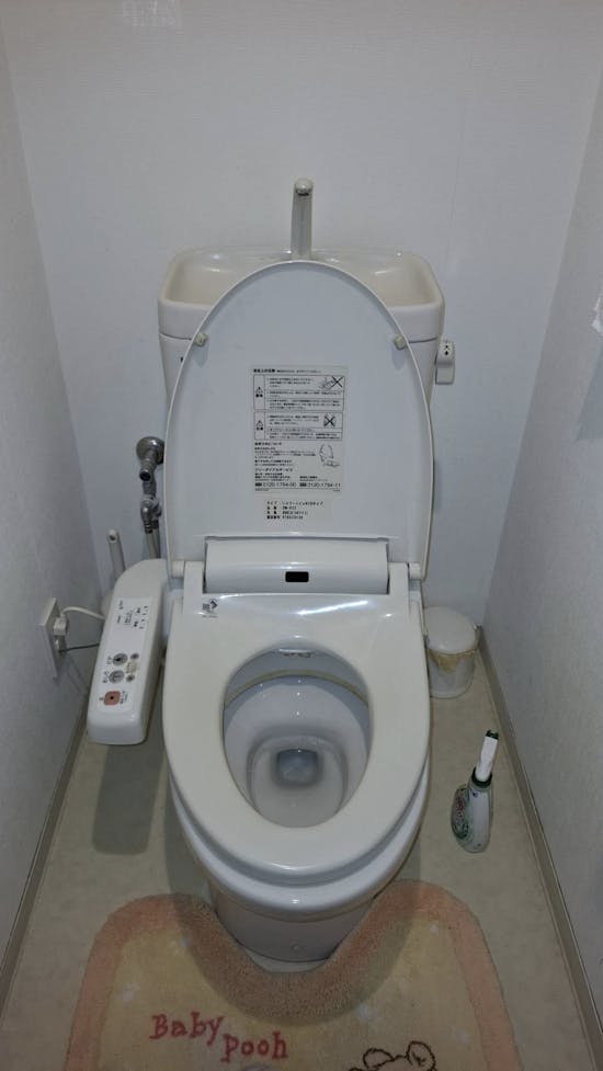 工事前　鴻巣市のお客様の温水洗浄便座交換工事