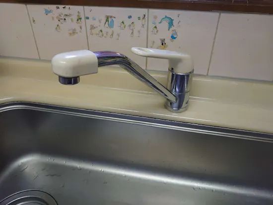 工事前　愛知県豊田市のお客様のキッチン水栓取替工事