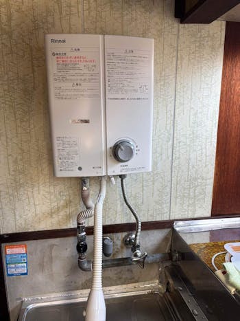 三重県三重郡の瞬間湯沸かし器交換工事