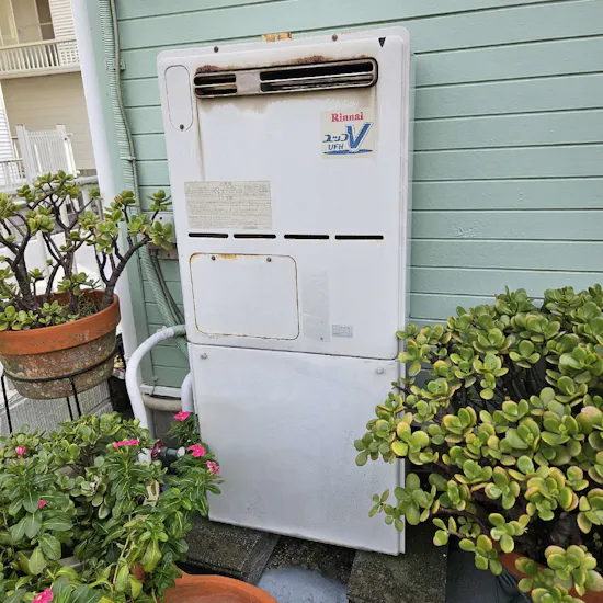 工事前 神奈川県横須賀市のお客様のガス給湯器交換工事