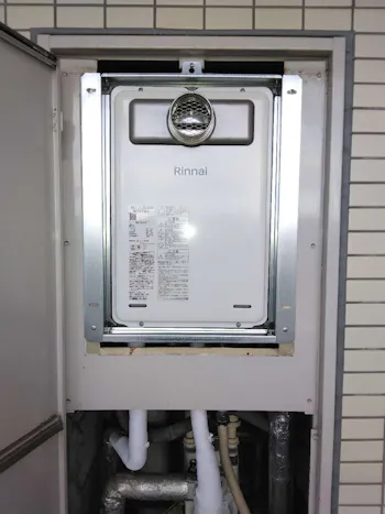 神奈川県相模原市のお客様の給湯器交換工事