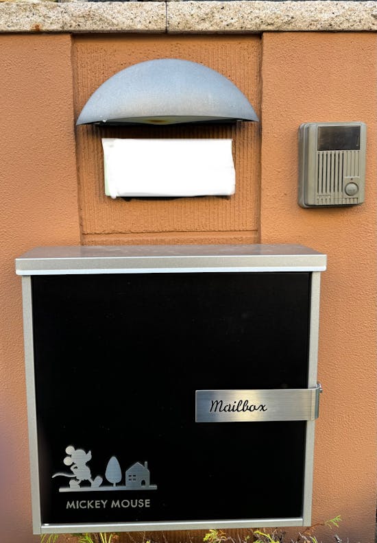 工事前　相模原市南区のお客様の玄関ドアホン・門柱灯・玄関灯交換工事