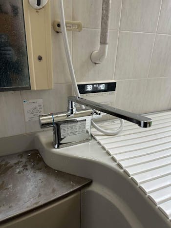東京都八王子市のお客様の浴室水栓交換工事　