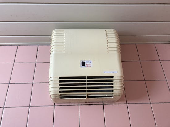 工事前 亀岡市のお客様の浴室換気暖房乾燥機工事
