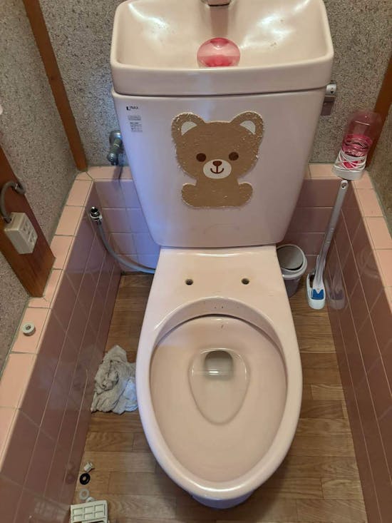 工事前　茨城県北茨城市のお客様の便座交換工事 