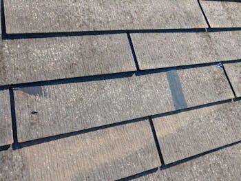 埼玉県さいたま市のお客様の屋根補修工事