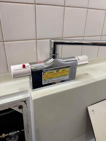 茨城県稲敷郡河内町のお客様の浴室水栓交換工事