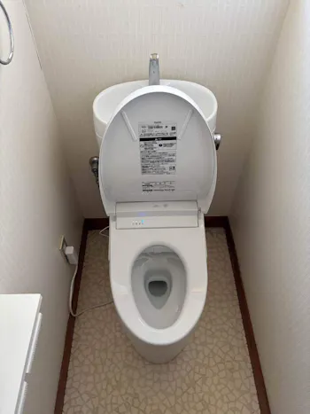 茨城県髙萩市のお客様のTOTOトイレ交換工事