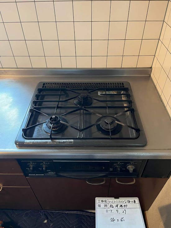 工事前　長野県東御市御牧原のお客様のビルトインコンロ取替工事
