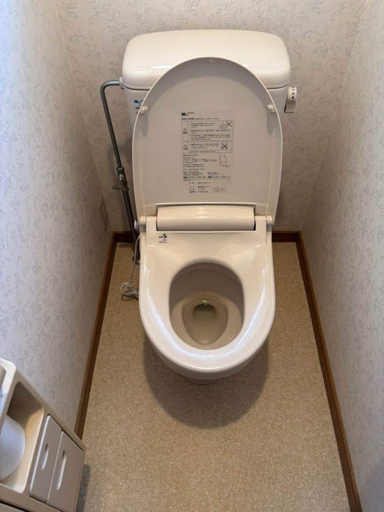 工事前　茨城県北茨城市のお客様のトイレ交換工事