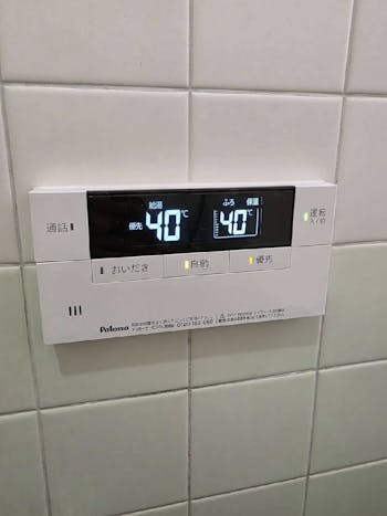 東京都八王子市のお客様の給湯器交換工事　具体的な工事内容1