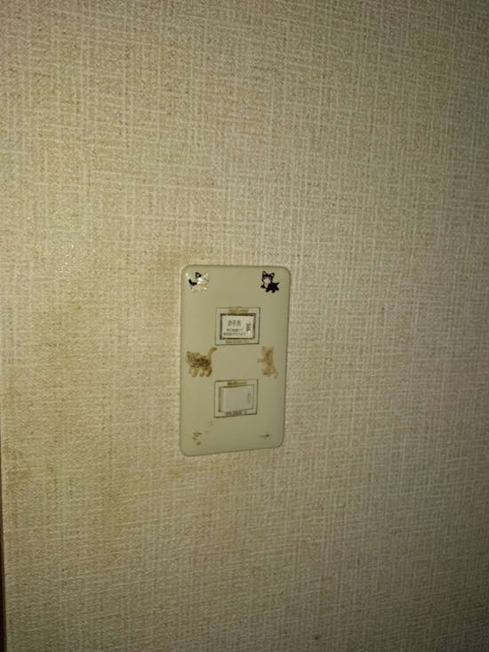 工事前　東京都羽村市のお客様のスイッチ交換工事