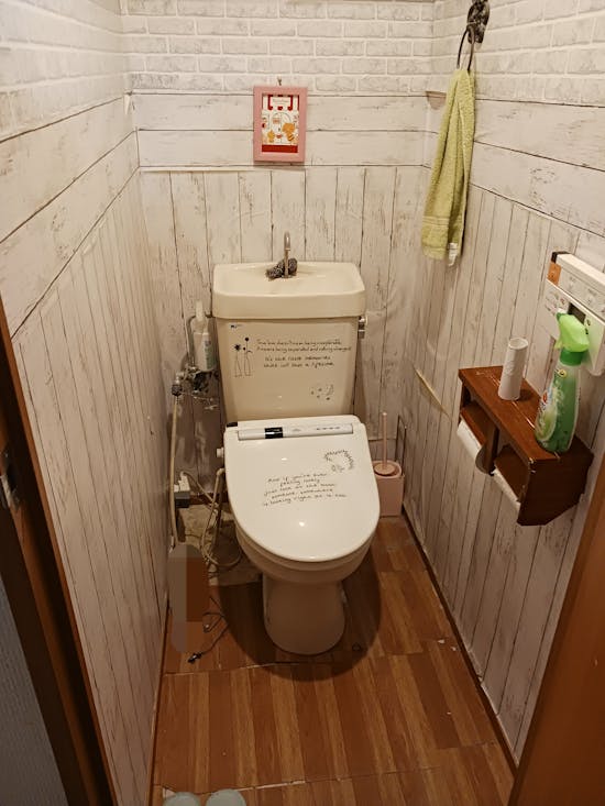 工事前　埼玉県のお客様のトイレ交換・内装・手摺取付工事パック