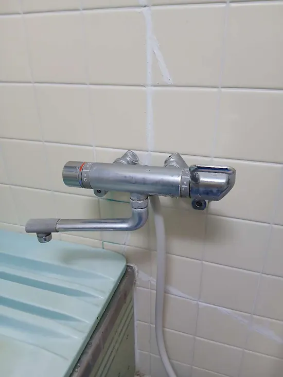 工事前　茨城県高萩市のお客様の浴室水栓交換工事