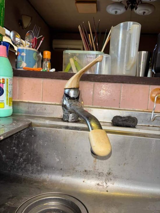 工事前 茨城県小美玉市のお客様の排水管つまり解消・水栓交換工事