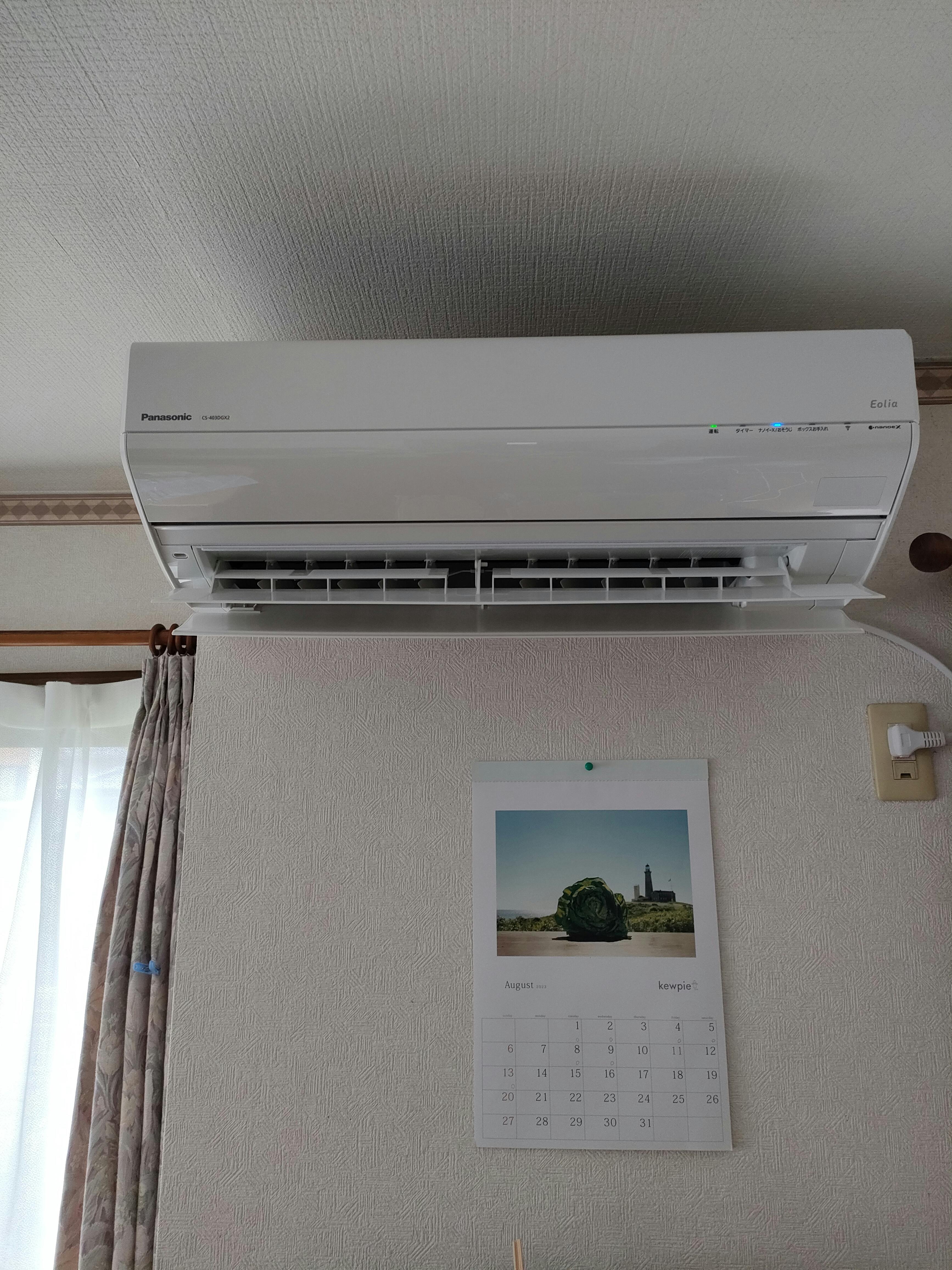 Francesco Galeone様　5台　エアコン　確認用ページ Francesco Galeone様5台エアコン確認用ページ