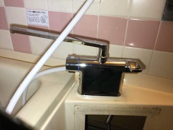 東京都青梅市のお客様の浴室水交換栓工事