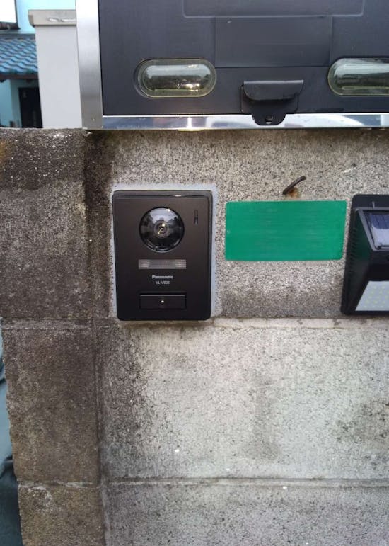 工事後 東京都西多摩郡のお客様のドアホン取付工事