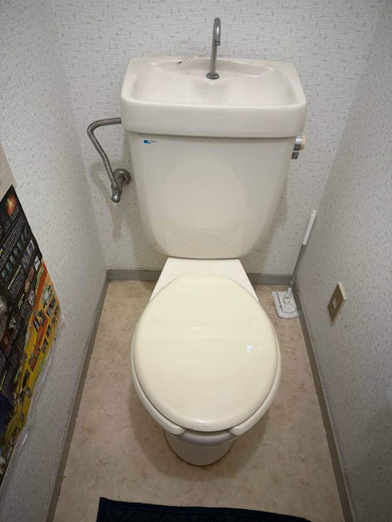 工事前　東京都立川市のお客様のトイレ交換工事