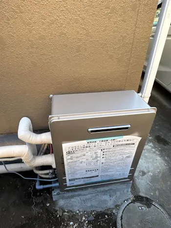 群馬県高崎市のお客様のガス給湯器交換工事
