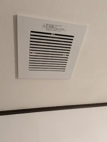  群馬県吾妻郡のお客様の電気工事　具体的な工事内容3