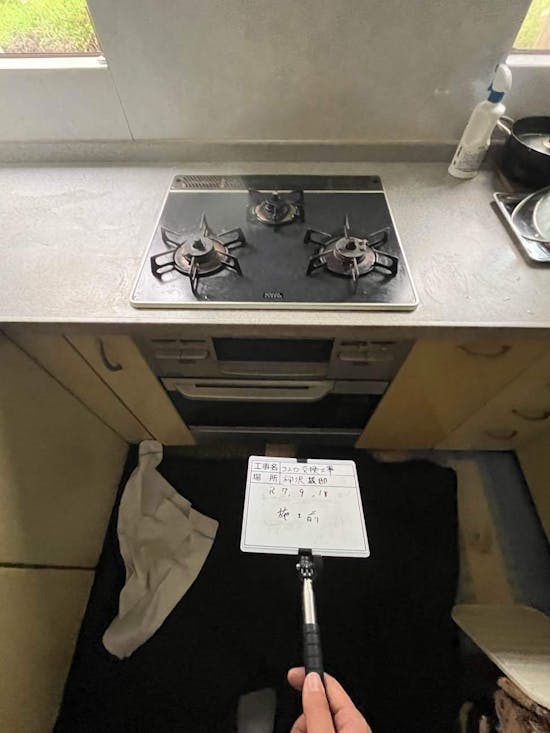 工事前　長野県小諸市滋野甲のお客様のビルトインコンロ交換工事