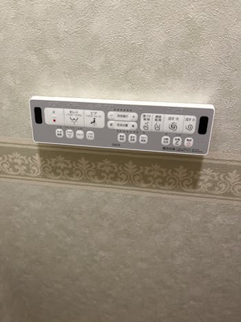 埼玉県のお客様のトイレ工事　具体的な工事内容1