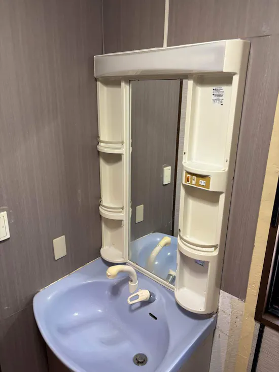 工事前　茨城県龍ケ崎市の洗面化粧台交換工事