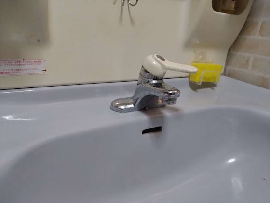 工事前 神奈川県相模原市のお客様の洗面水栓交換工事