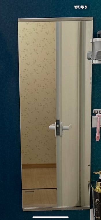 本庄市のお客様の浴室鏡交換工事