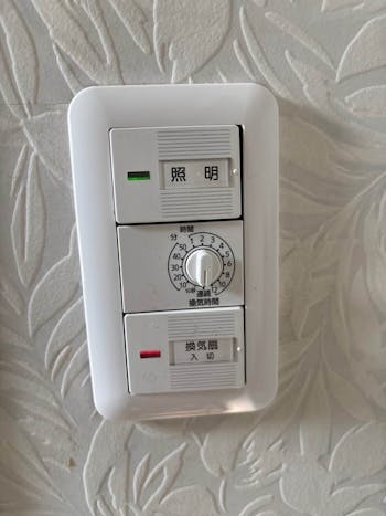 群馬県安中市のお客様の浴室水栓・換気扇タイマー工事　具体的な工事内容1