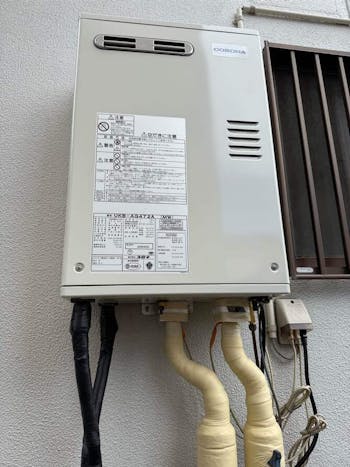 福島県会津若松市のお客様の石油給湯器交換工事