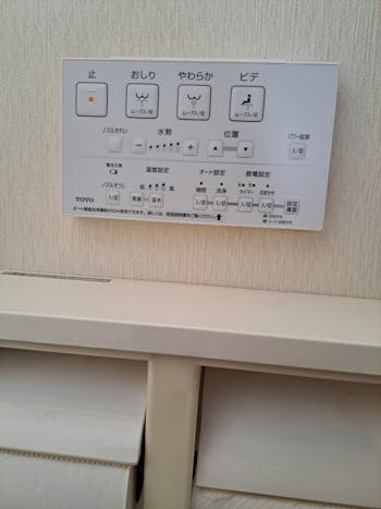 茨城県のお客様の便座交換工事　具体的な工事内容2