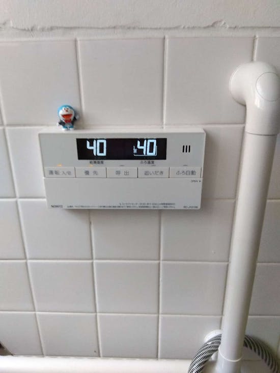 工事後　東京都日野市のお客様の壁掛給湯器交換工事