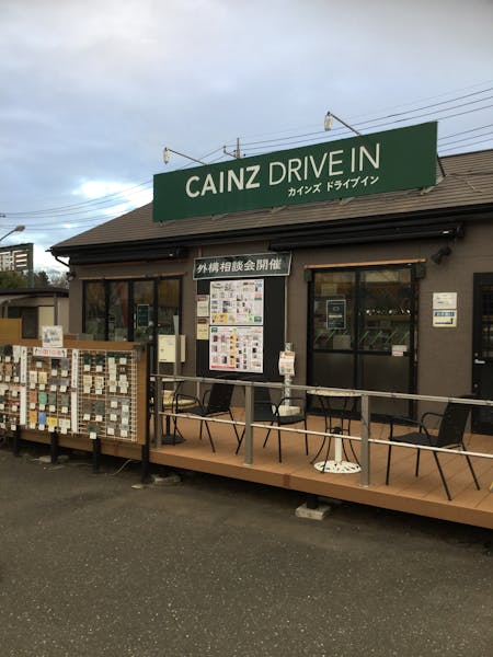 エクステリアプラザ