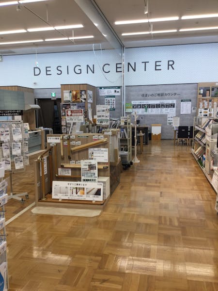 デザインセンター