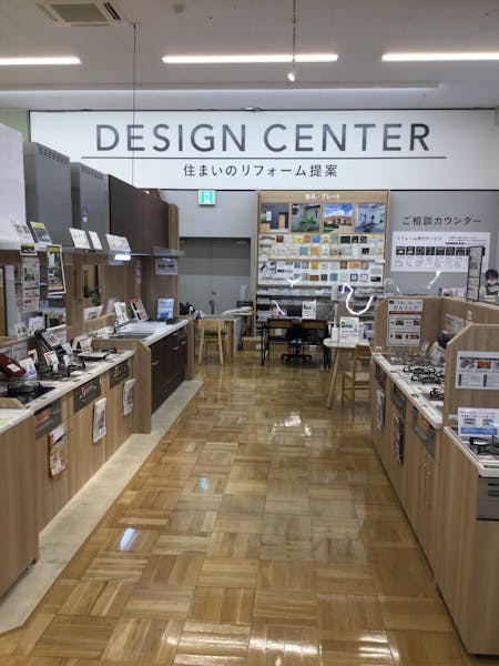 デザインセンター