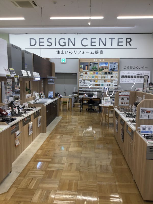 デザインセンター